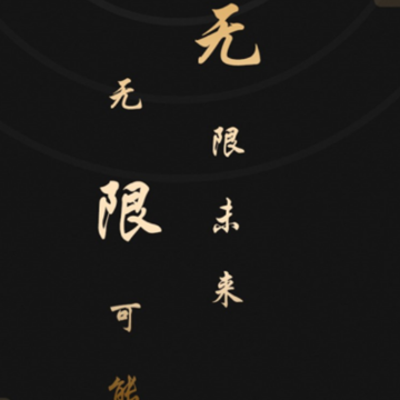 ����app