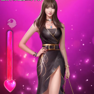 我的女王秘书 我的女王秘书
