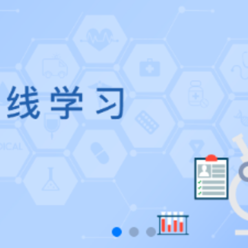 360鎴浘20210819141445252.png 360鎴浘20210819141445252.png