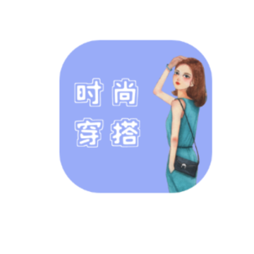 ʱ�д������app