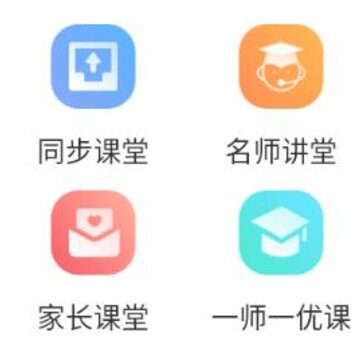 ����ʡ��ʦ���п���app