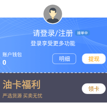 ������Ŧ˾����app