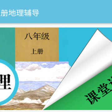 ���꼶�ϲ��������