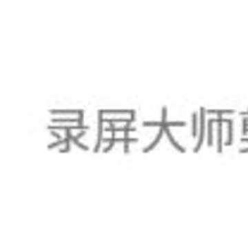 ¼����ʦ��������app