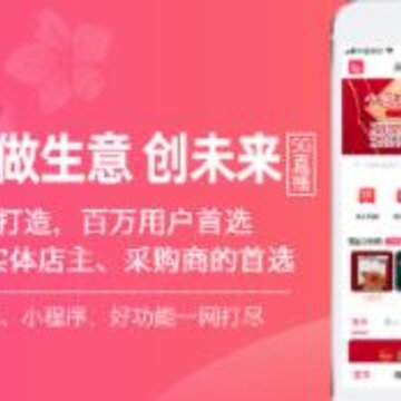 �춹��app
