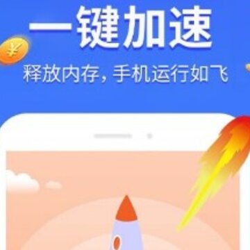 全民爱清理 全民爱清理