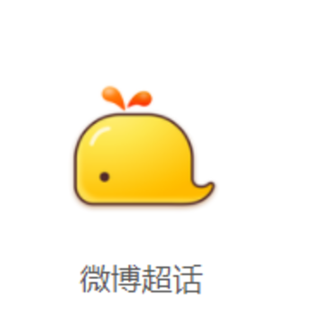 ΢������app