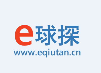 e球探app e球探app