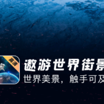 ��������־�app