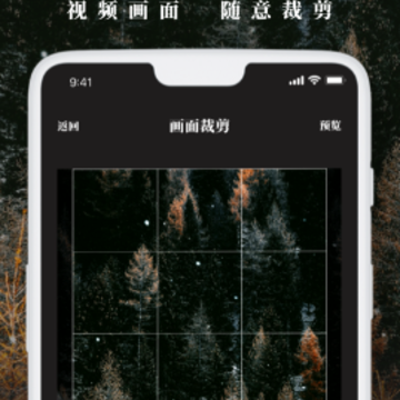 ���app