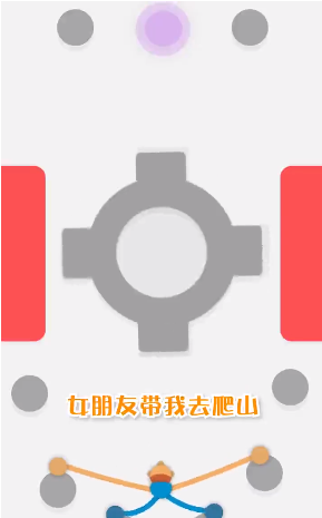 ��Ƥ������v1.1.0 ��׿��