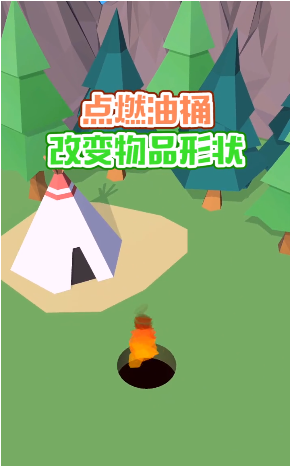 �Ե�һ�����ް�v1.0.0 ��׿��