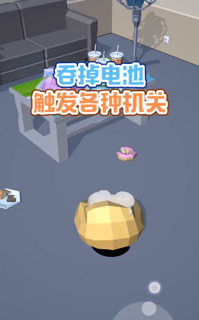 �Ե�һ�����ް�v1.0.0 ��׿��