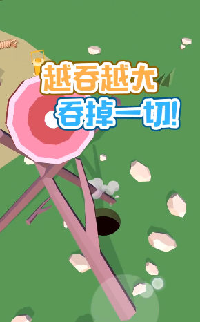 �Ե�һ�����ް�v1.0.0 ��׿��