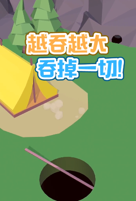 �Ե�һ��