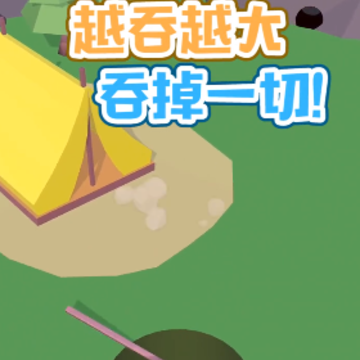 �Ե�һ��