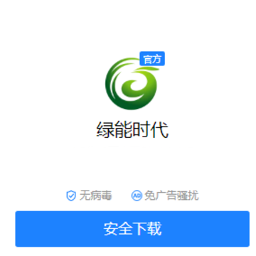 ����ʱ��app