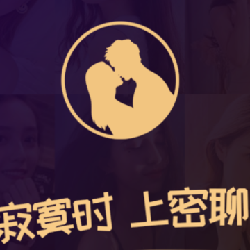 ���Ľ�������app