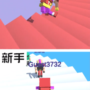 翻滚吧大师 翻滚吧大师