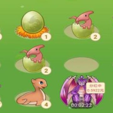 欢乐养龙app 欢乐养龙app