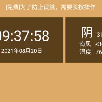 ���˲�����app