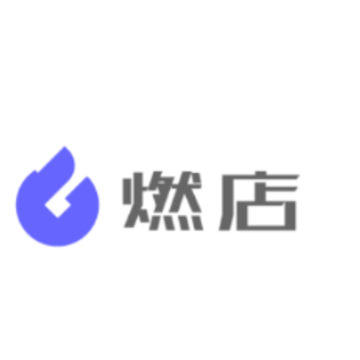 燃店app 燃店app