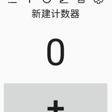 ����app