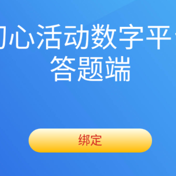 ���Ļapp