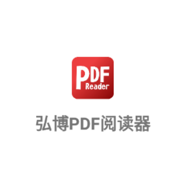 �벩PDF�Ķ���app