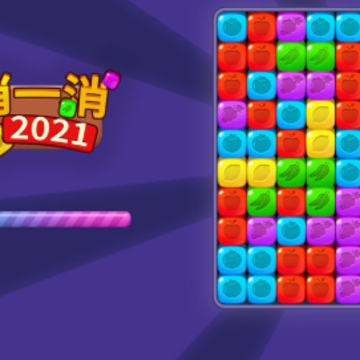 ������һ��2021