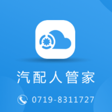 �����˹ܼ�app