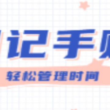 �������app