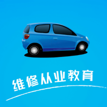 技能口袋学院app 技能口袋学院app