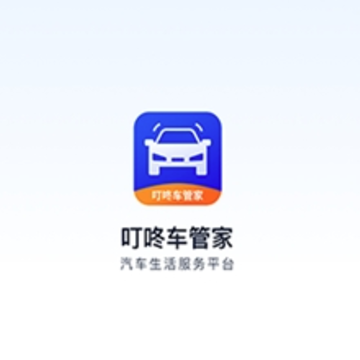 ���˳��ܼ�app