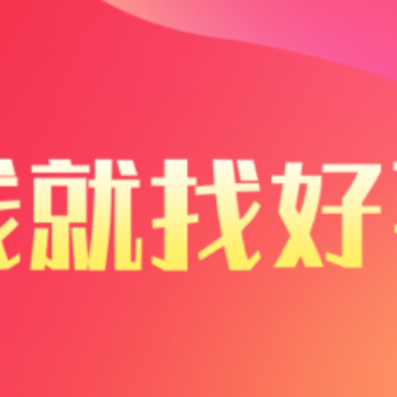 ������app