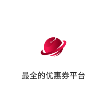 星云惠聚app 星云惠聚app