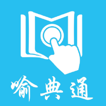 ����ͨapp