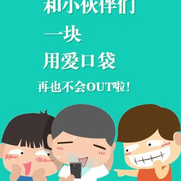 ��ʿ�����ڴ�App