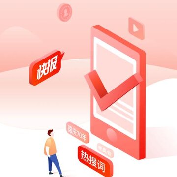 ����app