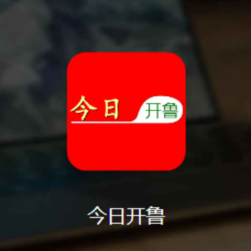 ���տ�³app