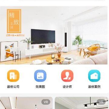 װ�ް���app