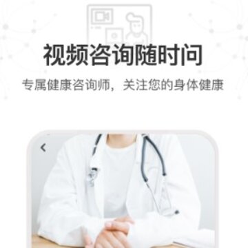 星卫士 星卫士