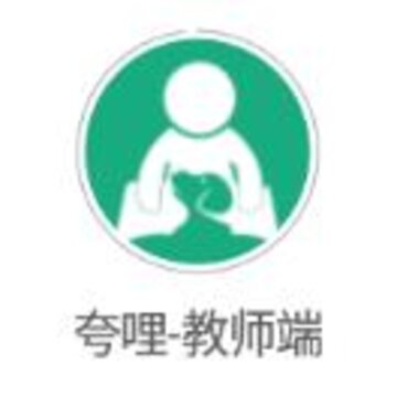 ������ʦ��app