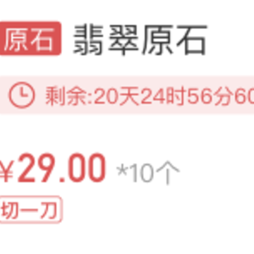 满堂金玉 满堂金玉