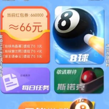 ̨����ֺ����