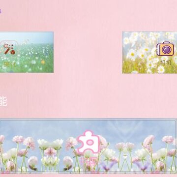 nomo play美颜拼图相机 nomo play美颜拼图相机