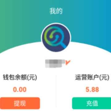����ķ����App