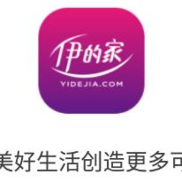 ���ļ�app����