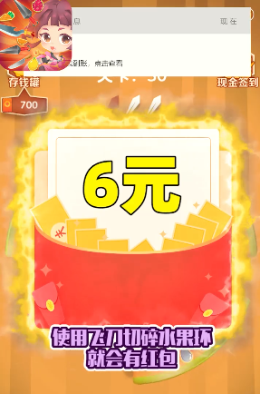 ���ٷɵ�׬Ǯ��Ϸ