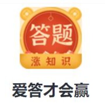 ����Ż�Ӯapp